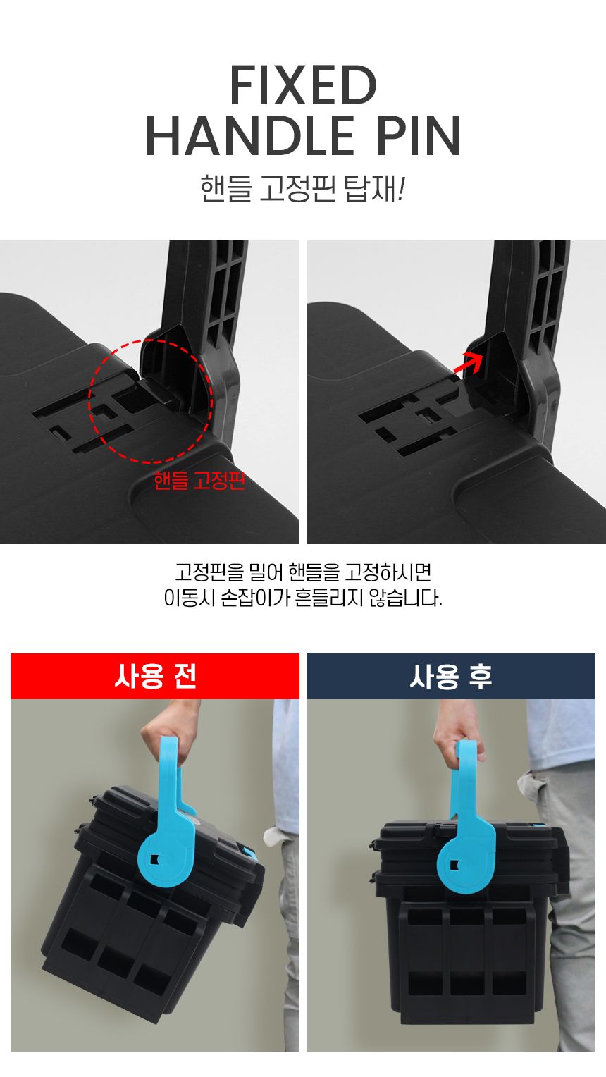 미라클-X 2단 하드 태클박스 14L 민트 2단태클박스 낚시케이스 낚시용태클박스 바다낚시태클박스 태클정리박스 낚시박스 루어케이스 낚시태클박스 태클박스 낚시상자
