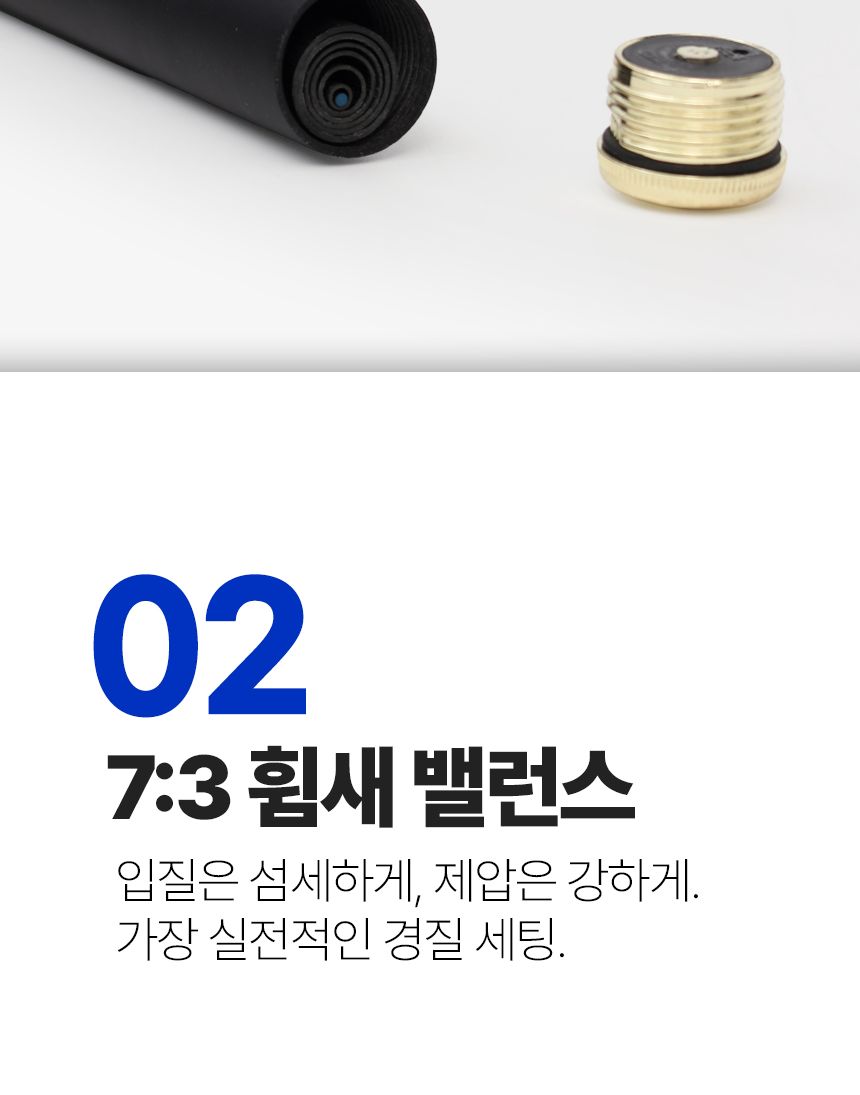 로얄 골드 라이즈 민물 낚시대 24칸 34칸민물낚시대 34칸낚싯대 민물용낚싯대 낚시도구 민물낚싯대 낚시대 민물낚시대 민물낚시도구