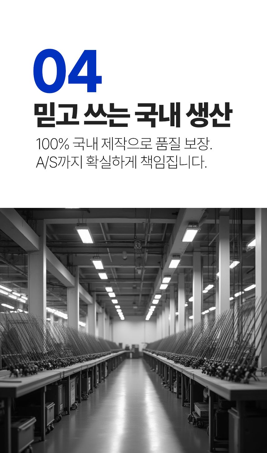 로얄 골드 라이즈 민물 낚시대 32칸 32칸민물낚시대 32칸낚싯대 민물용낚싯대 낚시도구 민물낚싯대 낚시대 민물낚시대 민물낚시도구