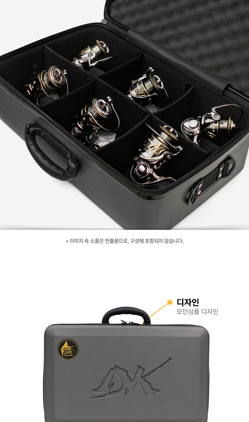 싸파 STB-HRC01 더블킬 하드 릴케이스 릴케이스 릴보관함 릴보관케이스 릴가방 하드릴가방 하드릴케이스