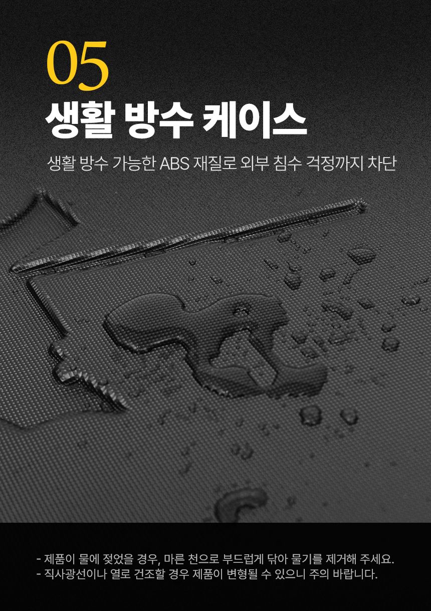 싸파 STB-HRC01 더블킬 하드 릴케이스 릴케이스 릴보관함 릴보관케이스 릴가방 하드릴가방 하드릴케이스