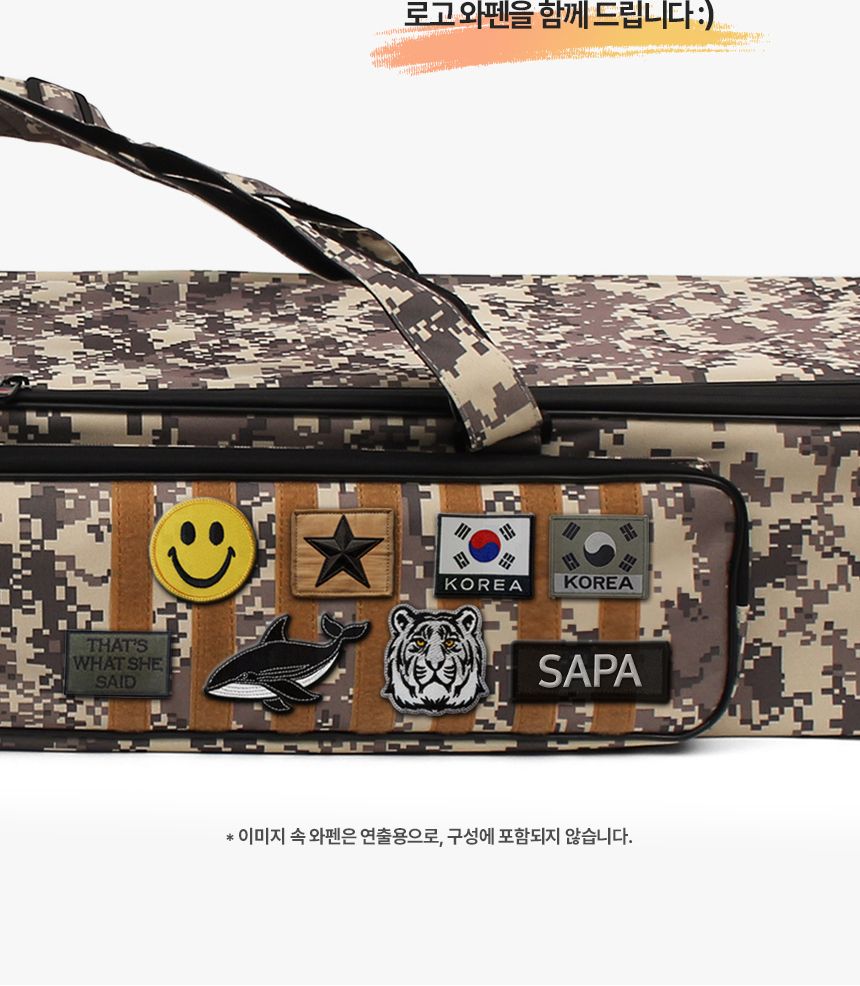 싸파 도도 짬낚가방 STB-202 밀리터리 125cm 낚시대가방 대형낚시가방 밀리터리낚시가방 민물낚시가방 튼튼한낚시가방 바다낚시가방