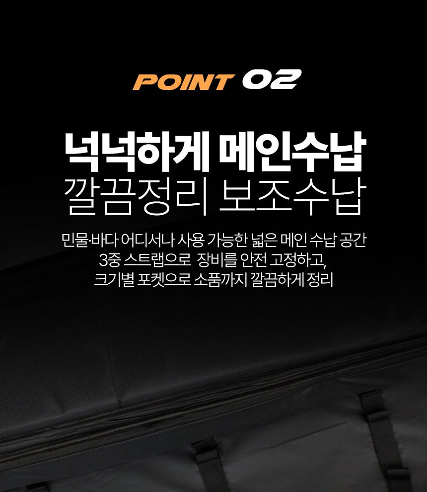 싸파 도도 짬낚가방 STB-202 밀리터리 125cm 낚시대가방 대형낚시가방 밀리터리낚시가방 민물낚시가방 튼튼한낚시가방 바다낚시가방