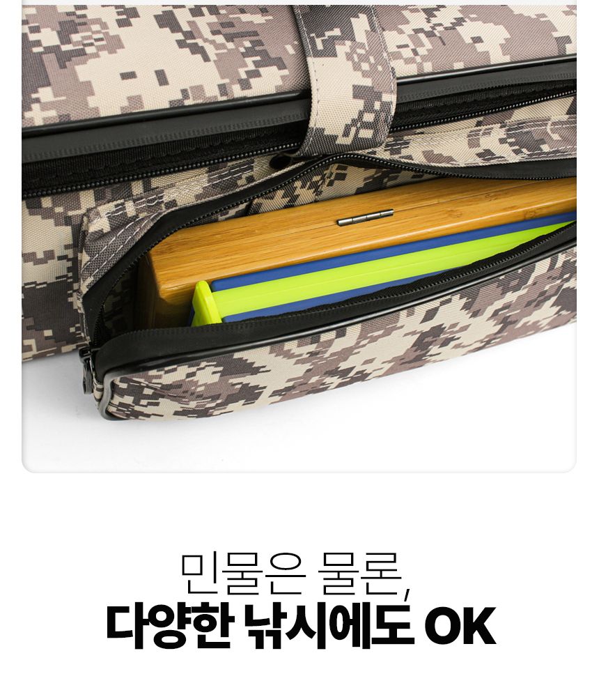 싸파 도도 짬낚가방 STB-202 밀리터리 125cm 낚시대가방 대형낚시가방 밀리터리낚시가방 민물낚시가방 튼튼한낚시가방 바다낚시가방