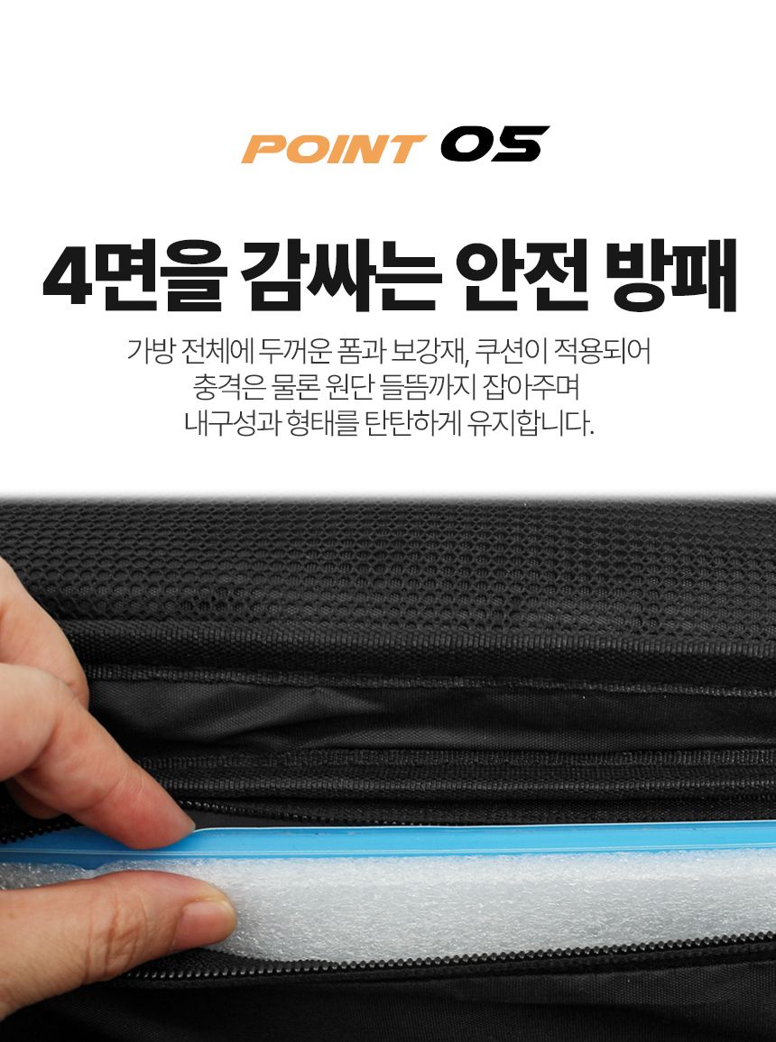 싸파 도도 짬낚가방 STB-202 밀리터리 125cm 낚시대가방 대형낚시가방 밀리터리낚시가방 민물낚시가방 튼튼한낚시가방 바다낚시가방