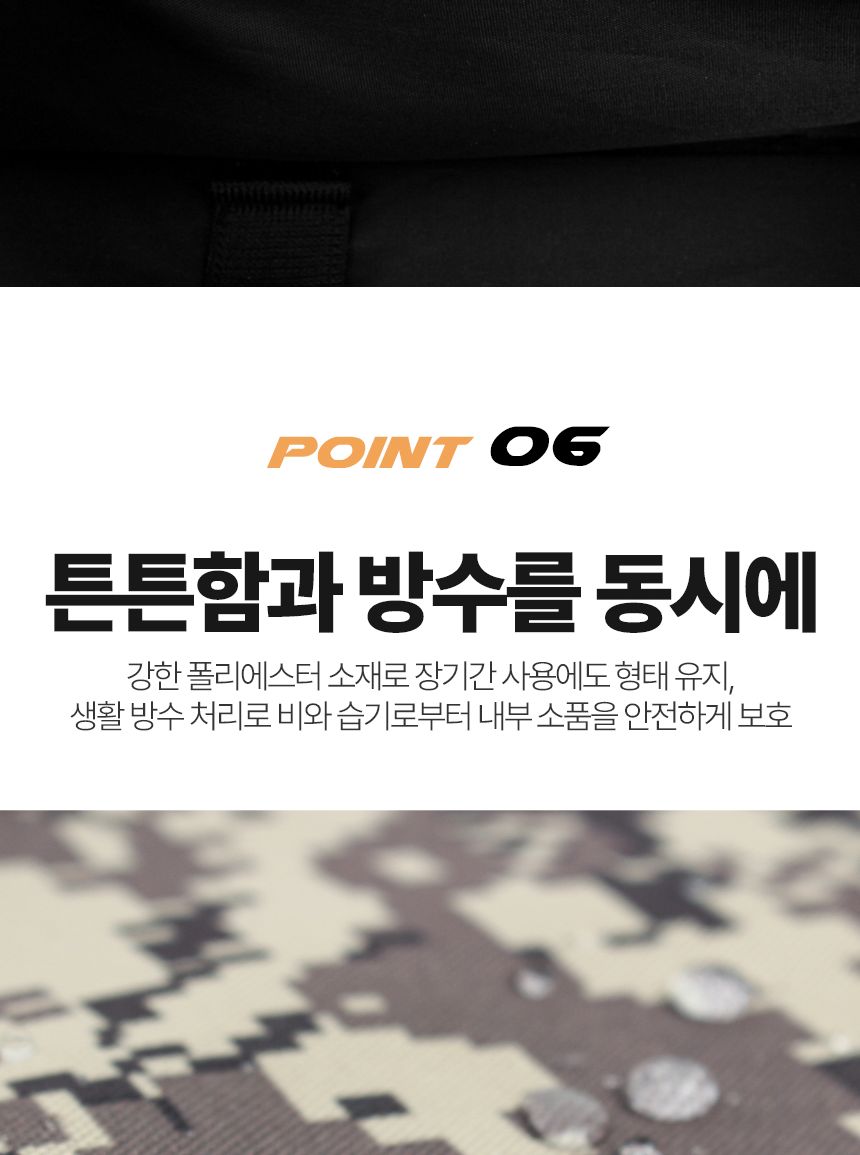 싸파 도도 짬낚가방 STB-202 밀리터리 125cm 낚시대가방 대형낚시가방 밀리터리낚시가방 민물낚시가방 튼튼한낚시가방 바다낚시가방