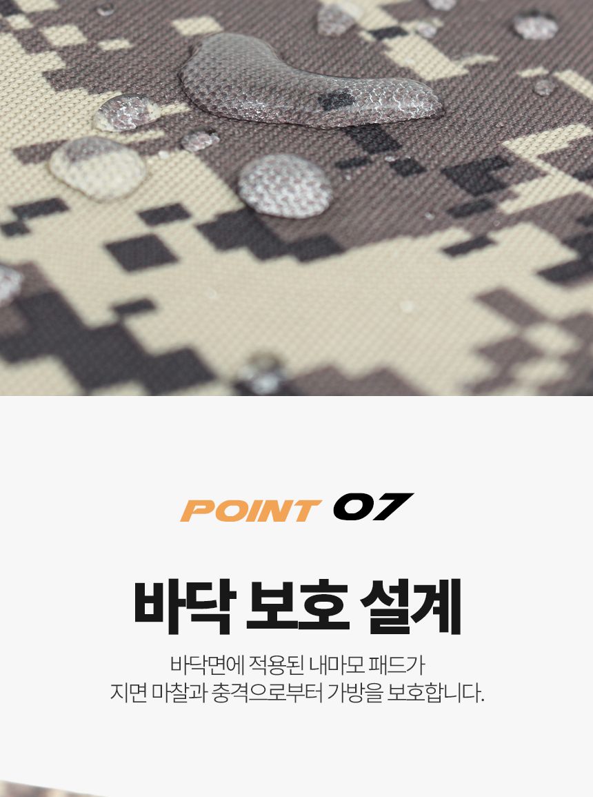 싸파 도도 짬낚가방 STB-202 밀리터리 125cm 낚시대가방 대형낚시가방 밀리터리낚시가방 민물낚시가방 튼튼한낚시가방 바다낚시가방