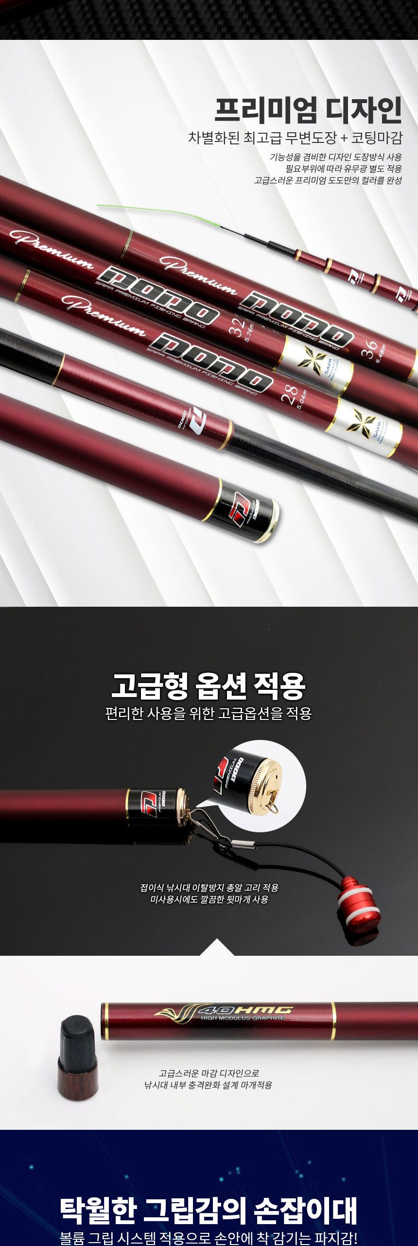 싸파 도도 올인원세트 민물낚시 필수품 민물대 받침대 받침대 낚시받침대 낚시대받침대 낚시용품 민물낚시용품 낚시거치대 낚시대거치대 낚시용받침대 낚시대고정 낚시대용받침대