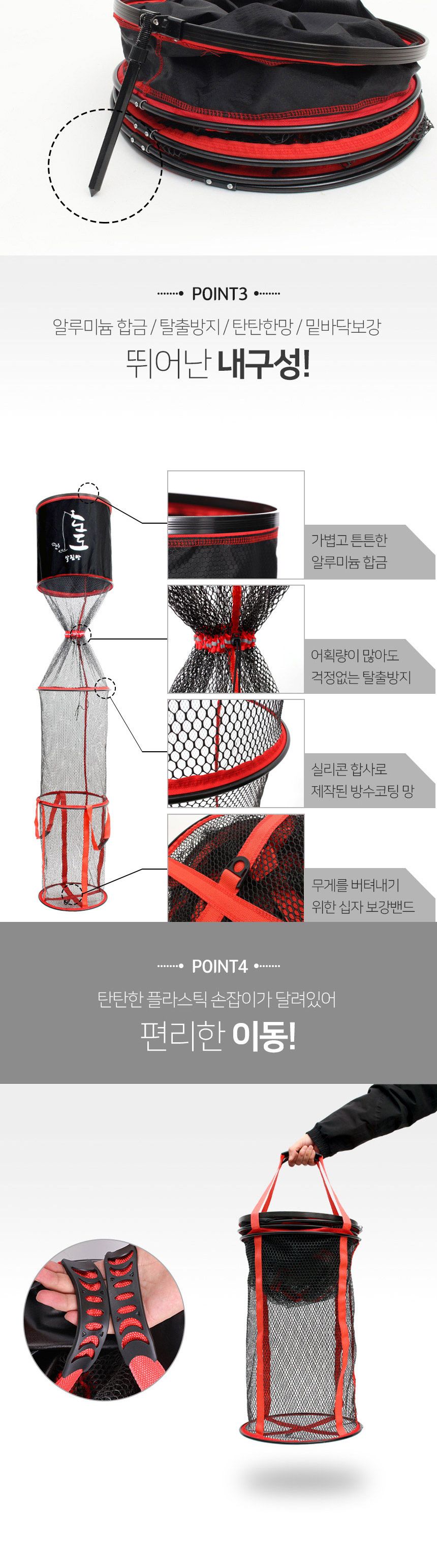 싸파 도도 올인원세트 민물낚시 필수품 민물대 받침대 받침대 낚시받침대 낚시대받침대 낚시용품 민물낚시용품 낚시거치대 낚시대거치대 낚시용받침대 낚시대고정 낚시대용받침대