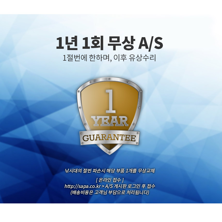 싸파 프리미엄 도도 3.2칸 민물 낚시대 국산 경질 민물대낚시대 민물낚시 민물대 민물용낚시대 낚싯대 민물용낚싯대 민물낚싯대 낚시대 민물낚시대 경질낚시대