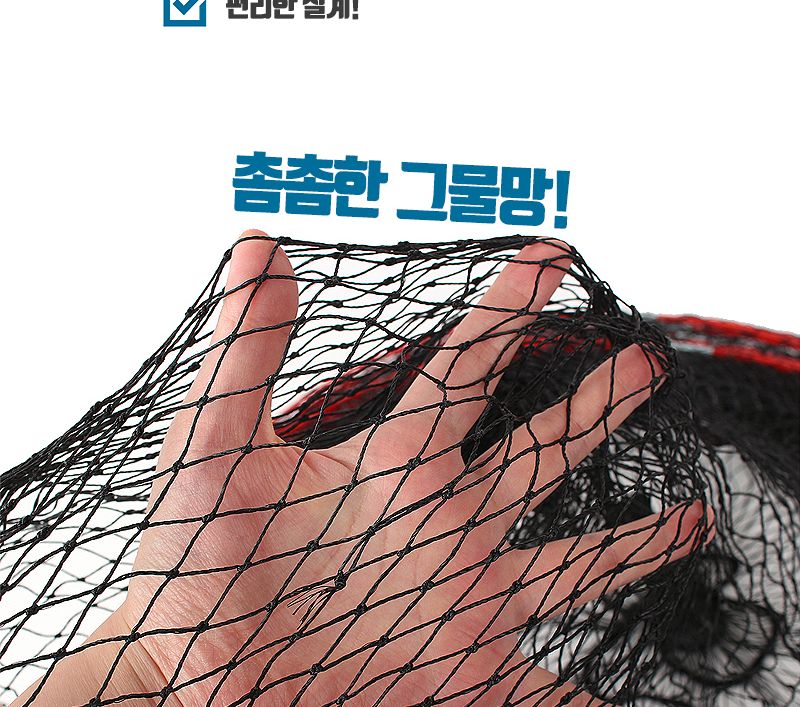 싸파 와이어 고운 살림망 8단 대형살림망 그물망 어망 통발 낚시통발 낚시용통발 낚시도구 바다통발 민물통발 휴대용통발 낚시그물 낚시용그물 낚시망