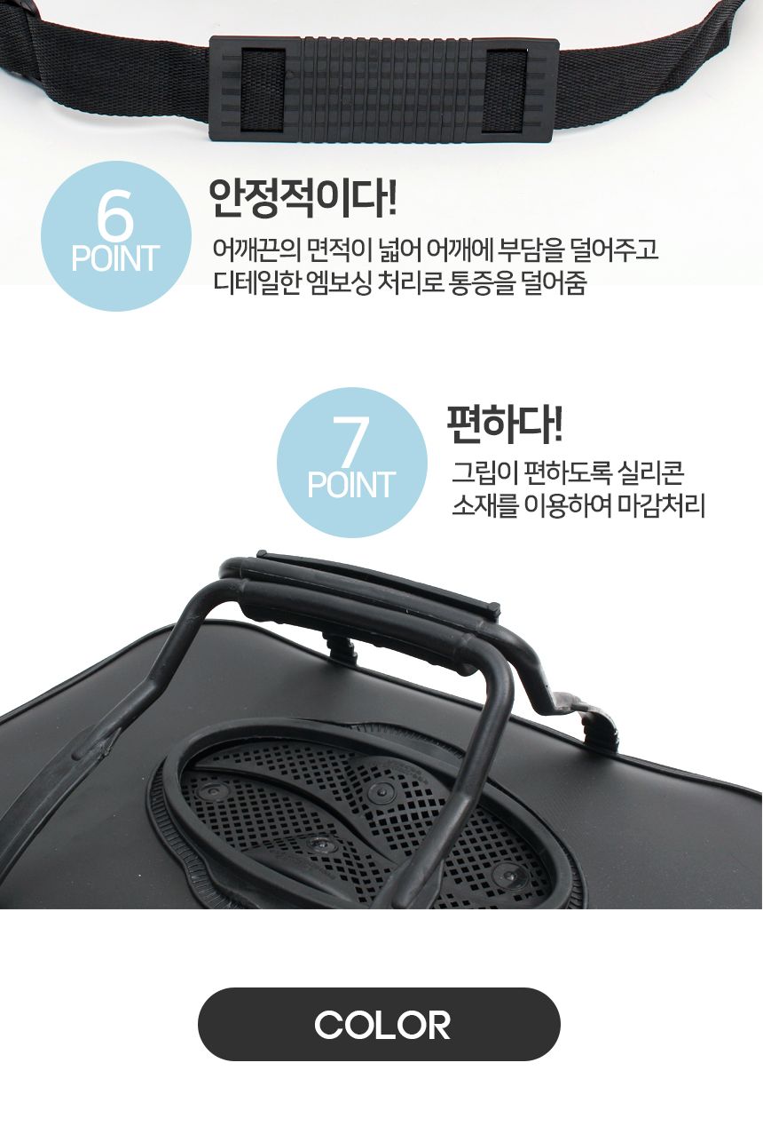 더블킬 자동문 접이식 보관함 블랙 크릴백 떡밥 살림통 크릴백케이스 자동문접이형보관함 해루질통 밑밥통 물고기먹이통 물고기먹이박스 밑밥박스 밑밥보관통 물고기먹이보관통 살림통