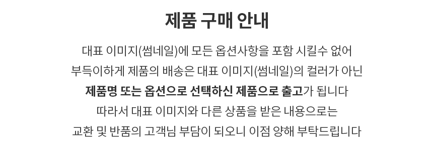 썬베이트 지그헤드 기본축 큰통 1oz 루어 낚시 바늘/지그헤드/낚시지그/지그/낚시바늘/낚시용바늘/낚시용품