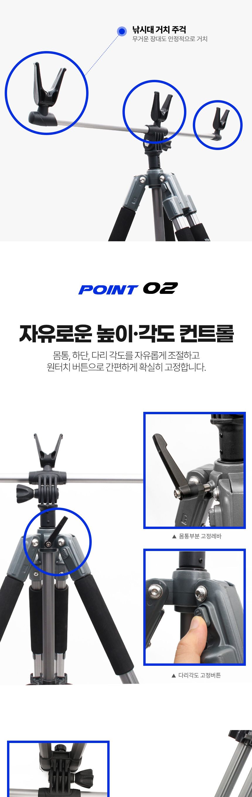 싸파 빅헌터 메탈릭 트윈 원투 삼각 거치대 150 낚시대거치대 낚시거치대 원투받침대 원투삼각대 원투거치대 원투받침 낚시 낚시받침대 트윈원투거치대 트윈원투삼각거치대