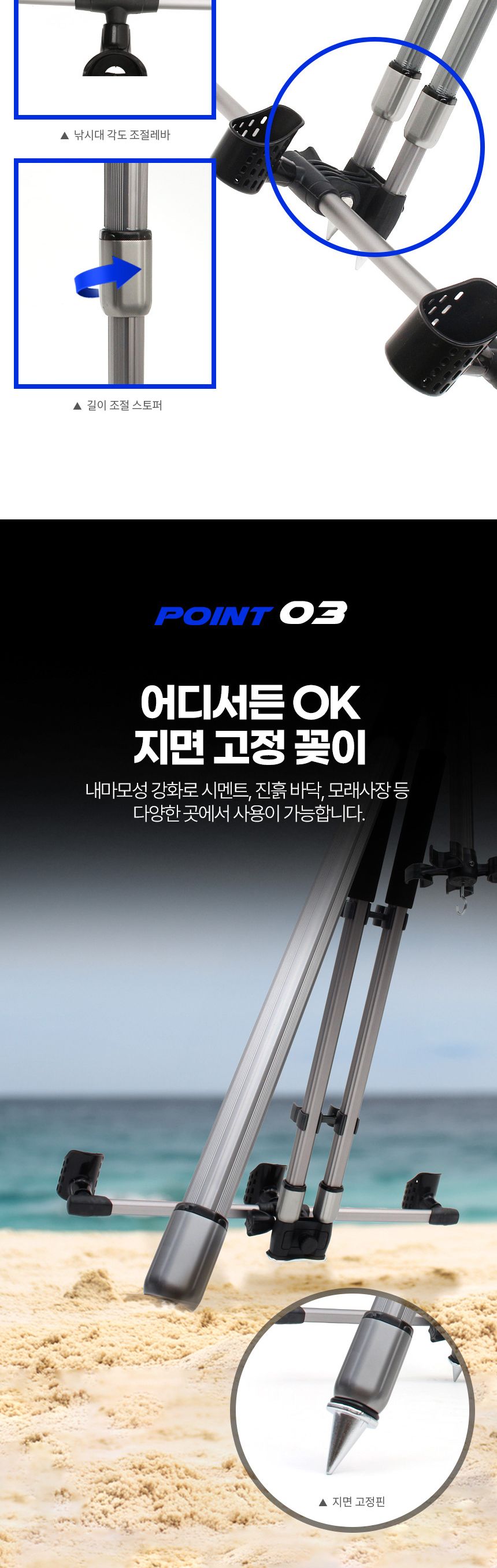 싸파 빅헌터 메탈릭 트윈 원투 삼각 거치대 150 낚시대거치대 낚시거치대 원투받침대 원투삼각대 원투거치대 원투받침 낚시 낚시받침대 트윈원투거치대 트윈원투삼각거치대