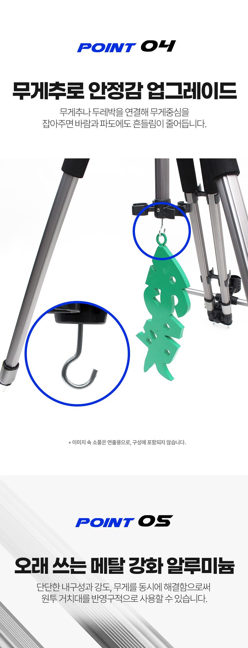 싸파 빅헌터 메탈릭 트윈 원투 삼각 거치대 150 낚시대거치대 낚시거치대 원투받침대 원투삼각대 원투거치대 원투받침 낚시 낚시받침대 트윈원투거치대 트윈원투삼각거치대