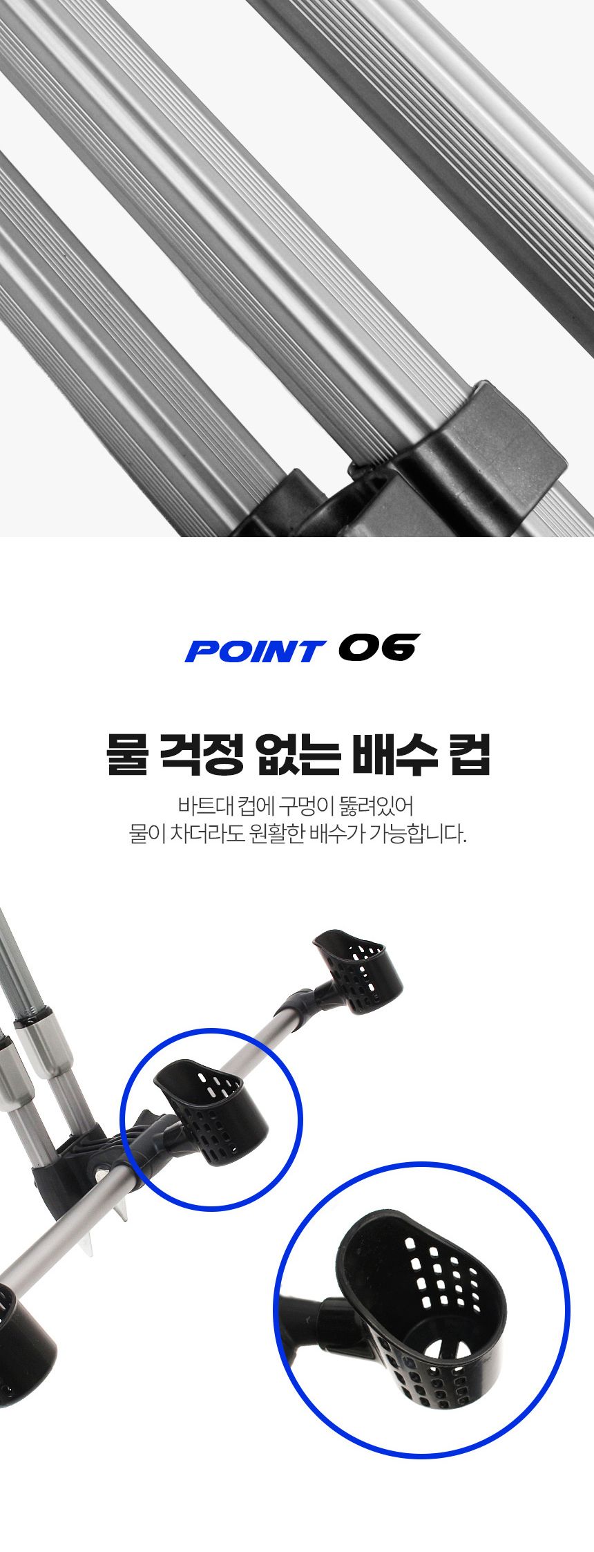 싸파 빅헌터 메탈릭 트윈 원투 삼각 거치대 150 낚시대거치대 낚시거치대 원투받침대 원투삼각대 원투거치대 원투받침 낚시 낚시받침대 트윈원투거치대 트윈원투삼각거치대