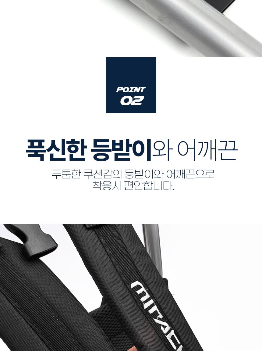 싸파 미라클X 천하장사 대형 등짐지게 접이식 알루미늄 낚시지게 지게 낚시지게 등짐지게 알루미늄지게 알루미늄낚시지게 알루미늄등짐지게 접이형알루미늄지게 접이형알루미늄낚시지게 접이형알루미늄등짐지게 레저용지게