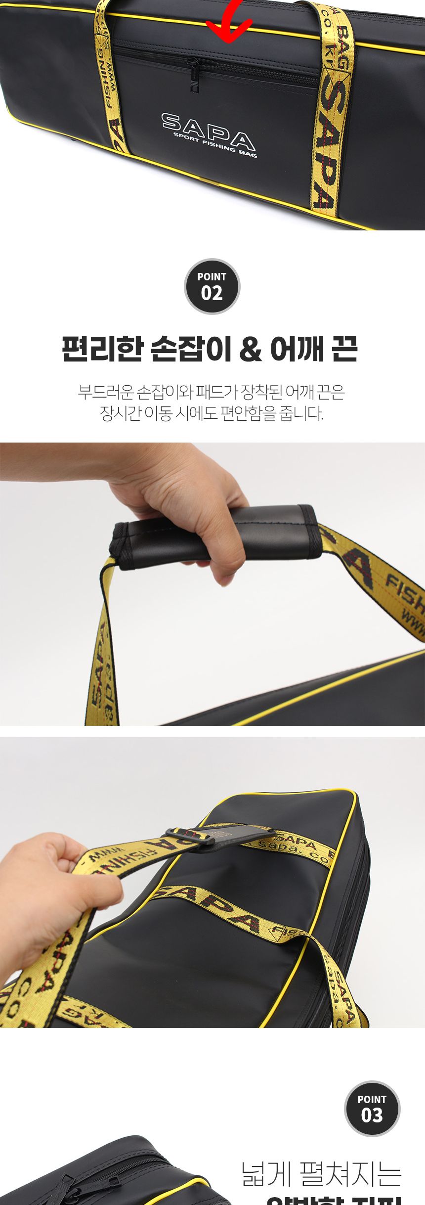 싸파 민물 특2단 낚시가방 민물 바다 보조 루어 낚시대가방 낚시용품케이스 낚시가방 낚시백 낚시대수납케이스 낚시대수납가방 낚시대보관가방