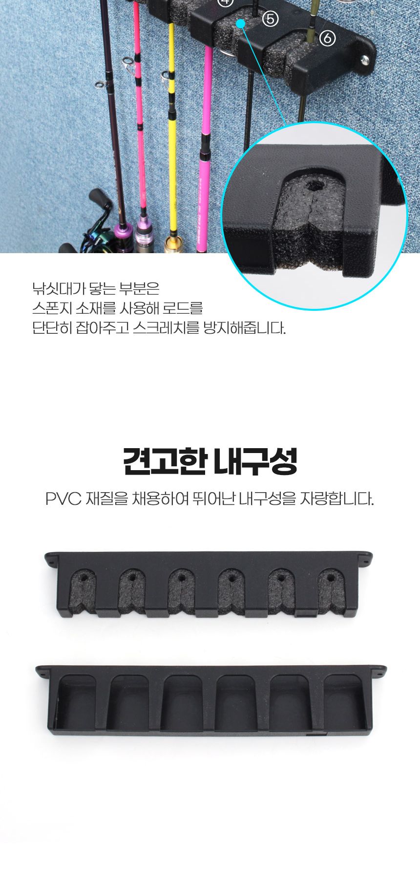 싸파 더블킬 벽걸이형 수직 로드 진열대 낚시대 스탠드 받침대 낚시받침대 낚시대받침대 낚싯대받침 낚시대받침 낚시진열대 낚시대진열대 낚싯대진열대 낚시도구 낚시용품
