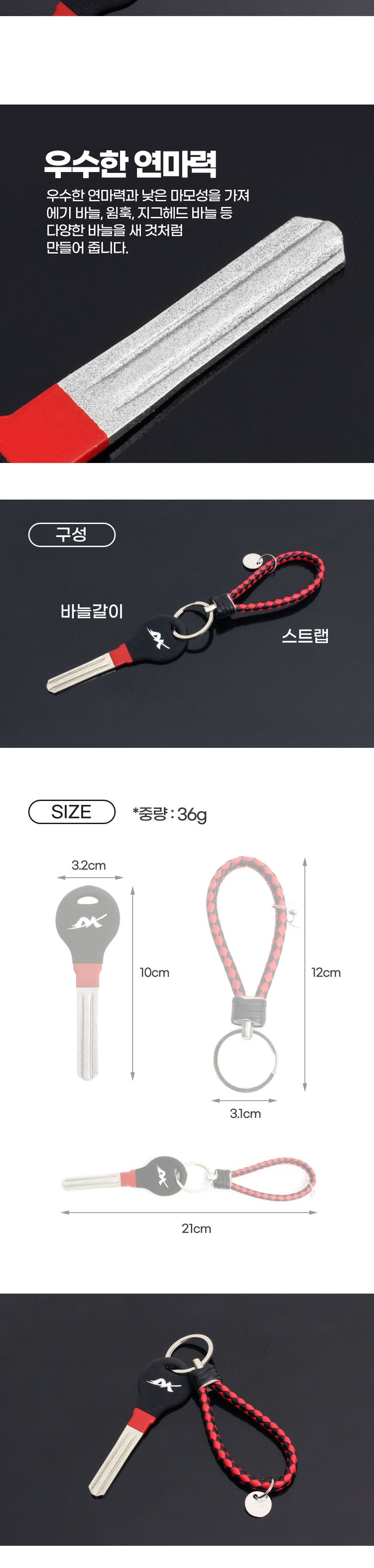 싸파 더블킬 낚시 바늘 갈이 바늘갈이 낚시바늘갈이 낚시대바늘갈이 낚싯대바늘갈이 낚시전용바늘갈이 낚시도구 낚시편의도구 낚시보조도구 바늘갈기 낚시바늘갈기