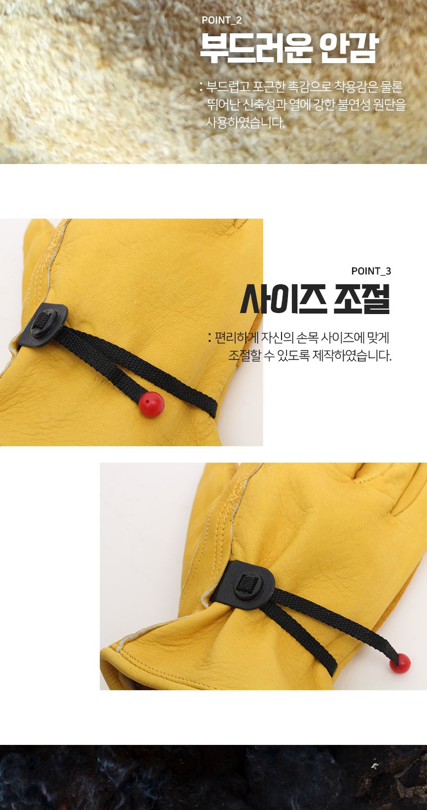 빅헌터 캠핑 화로 가죽장갑 (S) 불멍 바베큐 모닥불장갑 캠핑장갑 바베큐장갑 화로장갑 안전장갑 캠핑안전장갑 작업장갑 캠핑화로안전장갑 캠핑화로장갑 가죽장갑 바베큐용품 캠핑용품