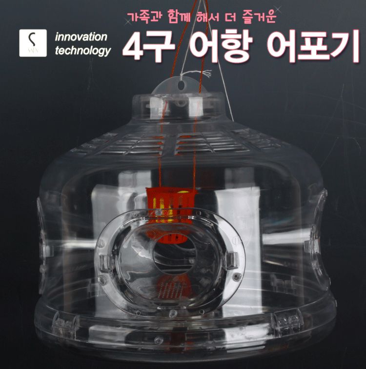 싸파 4구어항 어포기 어포기 어항어포기 수조어포기 4구어포기 싸파어포기 수조용품 어항용품 낚시어포기 낚시용어포기 낚시도구