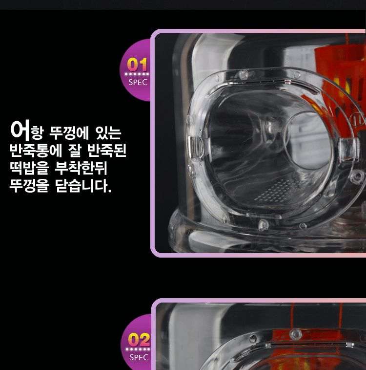 싸파 4구어항 어포기 어포기 어항어포기 수조어포기 4구어포기 싸파어포기 수조용품 어항용품 낚시어포기 낚시용어포기 낚시도구
