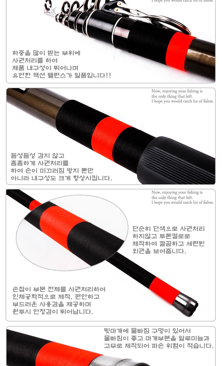 (특가)싸파 SURF 서프 원투 낚시대 360 낚시대 낚싯대 원투낚시대 원투낚싯대 원투대 바다릴낚시대 바다릴낚싯대 릴낚시대 바다원투낚시대 바다원투낚싯대