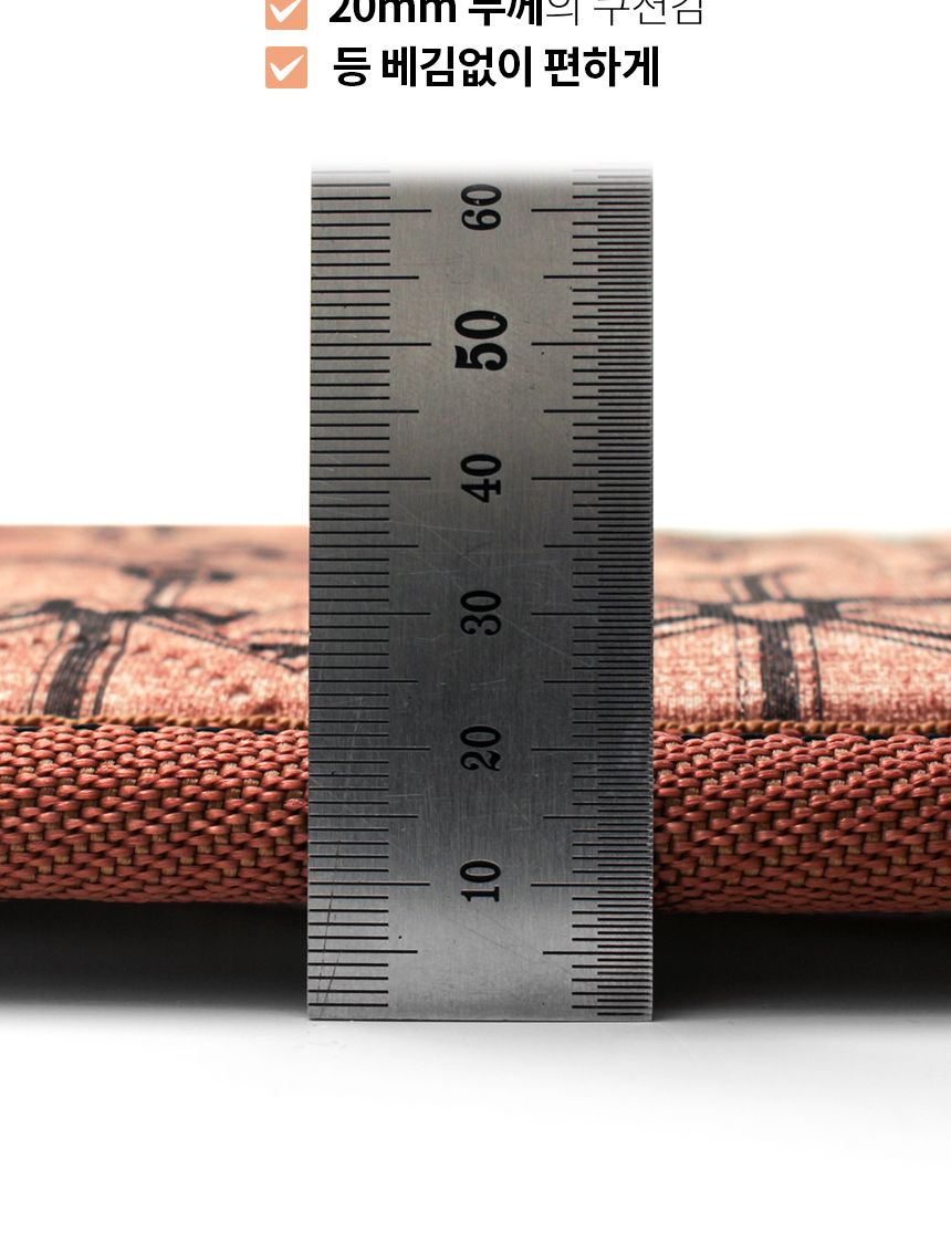 싸파 그래핀 탄소 온수 매트 퀸 원난방 온열매트/탄소온수매트/탄소온수난방매트/전기온수매트/전기매트/온