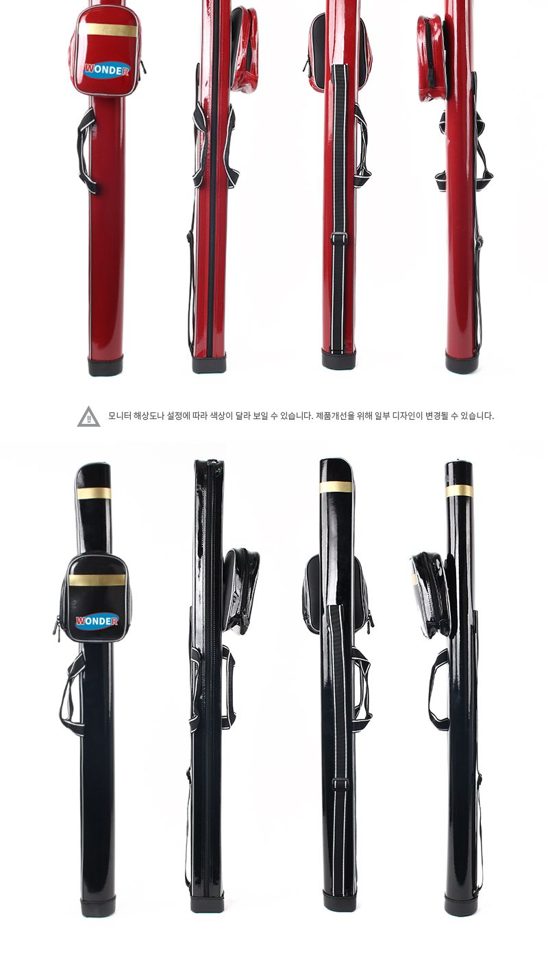 원다 루어 낚시가방 STB-303W 블랙 민물 원통가방 보조가방 포함 가방 낚시가방 낚시용가방 낚시대가방 바다가방 바다낚시가방 낚시백 낚시전용가방 낚시전용백 루어낚시대가방 민물낚시대가방 낚시대보관