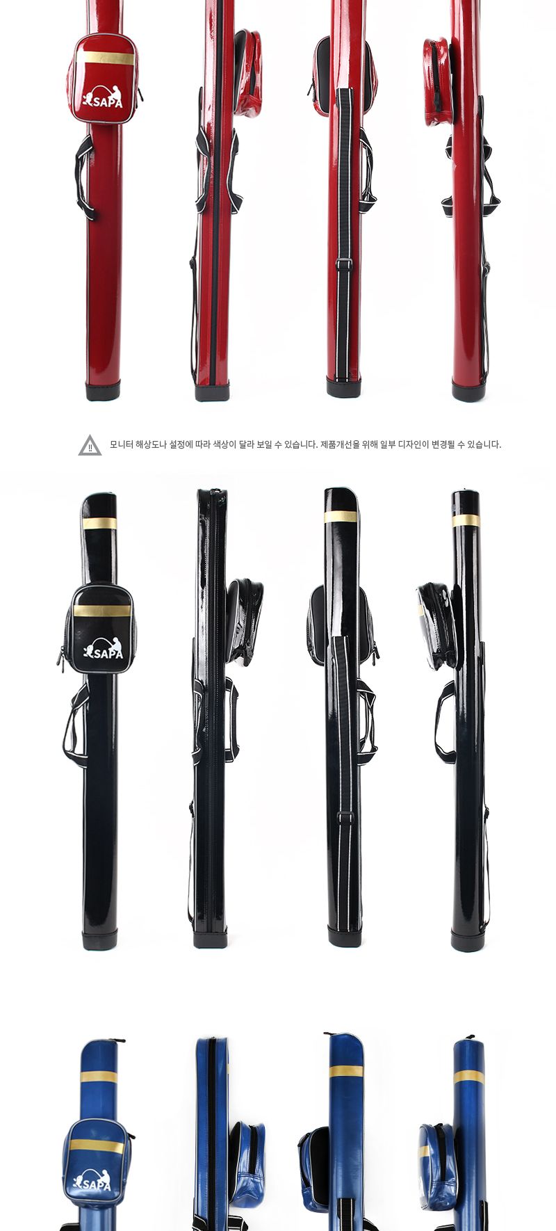 (특가)싸파 원통 낚시가방 (보조가방포함) STB-303 블랙 가방 낚시가방 낚시용가방 낚시대가방 바다가방 바다낚시가방 낚시백 낚시전용가방 낚시전용백 루어낚시대가방 민물낚시대가방 낚시대보관