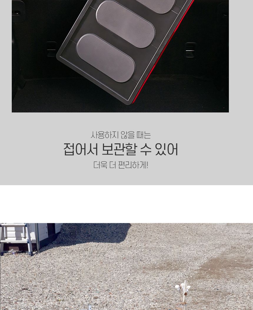 싸파 다용도 폴딩박스용 (방수팩) 박스 낚시박스 낚시용박스 접이박스 폴딩박스 소품박스 태클박스 다용도박스 방수팩박스 싸파박스