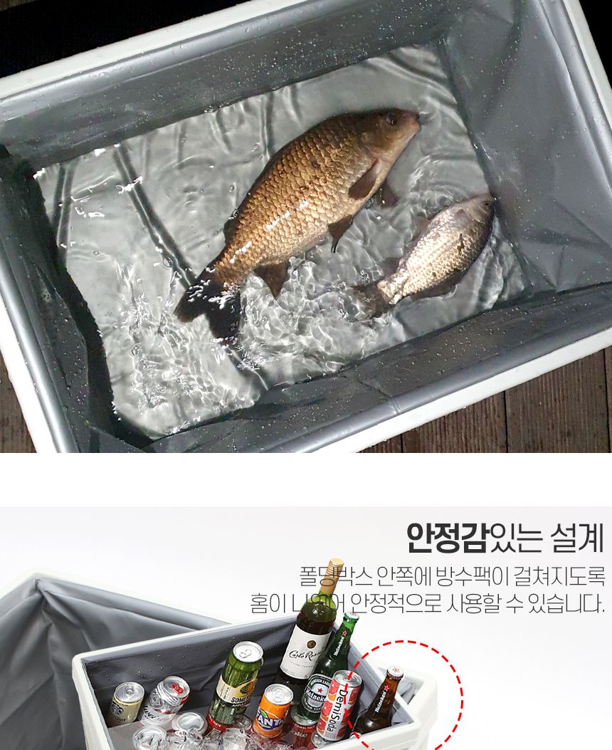싸파 다용도 폴딩박스용 (우드상판) 캠핑박스 소품박스 낚시박스 정리박스 다용도박스 휴대용박스 폴딩박스 접이박스 우드상판박스 나무상판박스