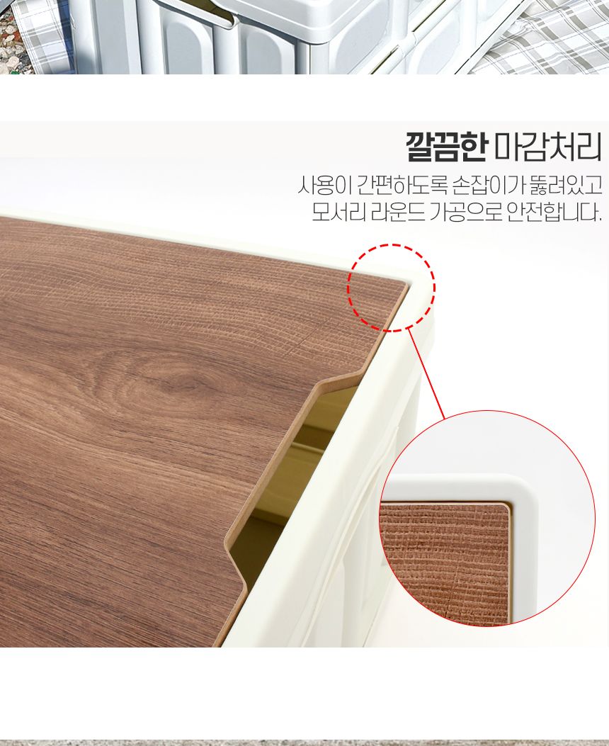 싸파 다용도 폴딩박스 53cm 올블랙+우드상판 캠핑 테이블 트렁크정리함 캠핑수납박스 정리박스 캠핑박스테이블 캠핑정리함 캠핑용폴딩박스 접이식수납박스 다용도정리박스 정리함 보조테이블 캠핑용바스켓