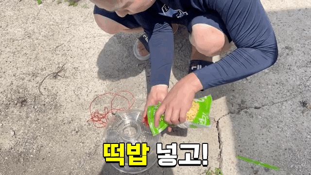 싸파 멋진 아빠 민물 어항 세트 낚시어항 민물어항 물고기어항 낚시도구 낚시소품 낚시용품 낚시편의도구 민물낚시어항 낚시용어항 낚시물고기가방