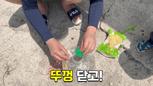 싸파 멋진 아빠 민물 어항 세트 낚시어항 민물어항 물고기어항 낚시도구 낚시소품 낚시용품 낚시편의도구 민물낚시어항 낚시용어항 낚시물고기가방