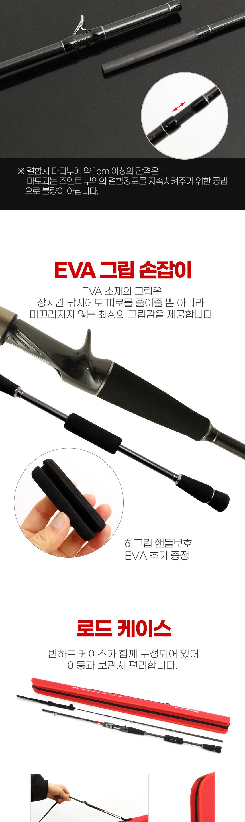싸파 더블킬 선상 라이트 지깅대 B-63MF 광어 다운샷 바다릴낚시대 선상루어낚시대 바다지깅대 광어지깅대 농어지깅대 우럭지깅대 바다낚시대 선상낚싯대 루어낚싯대 바다루어낚싯대