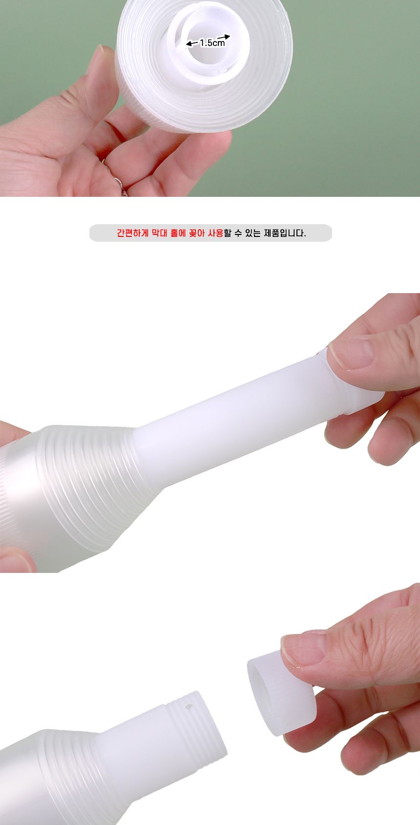 우산 물받이 자바라 캡 커버 우산물받이 물받이 우산캡 우산물받이캡 우산자바라캡 우산캡커버 우산물받이커버 우산물받이카바 물받이커버 우산뚜껑캡