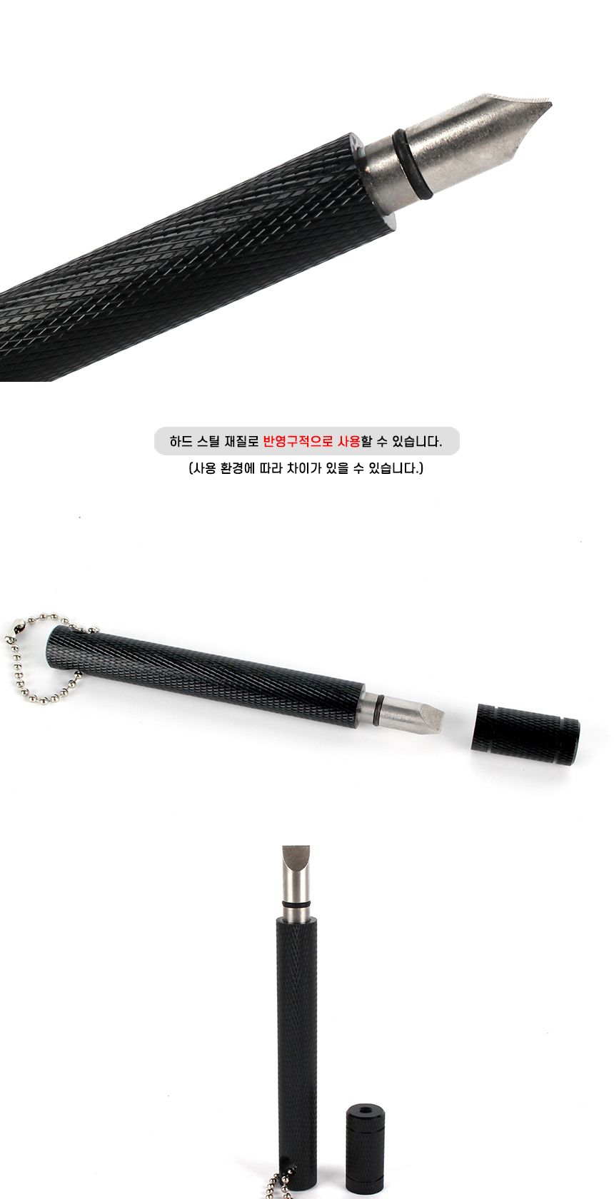 골프채 아이언그루브 웨지그루브 샤프너 휴대용골프채샤프너 고급골프채샤프너 골프그립샤프너 아이언샤프너 아이언그루브샤프너 디자인골프채샤프너 키링샤프너 열쇠고리샤프너 웨지그루브청소 골프채청소 골프채홈청소