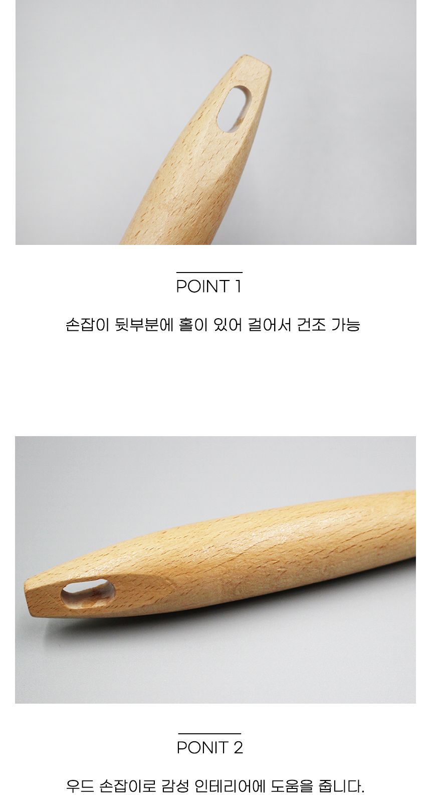 곡선형 틈새 청소솔 바닥솔 청소솔 청소브러쉬 틈새청소 타일솔 주방브러쉬 싱크대청소 틈새솔 욕실솔 세척솔 청소용품