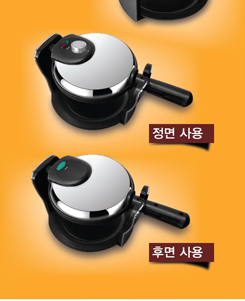 와플메이커 TSK-2126BW(실버)+토스터기EK-222W/와플메이커/샌드위치메이커/다용도메이커/와플기계/샌드위치