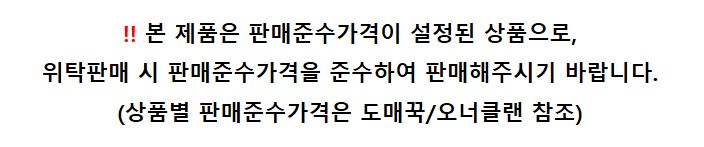 유파 2단 석영관 히터. 사무실 발난로. 과열방지 기능. 컴팩트 히터. 전기난로. 전기 스토브 TSK-5318/발난