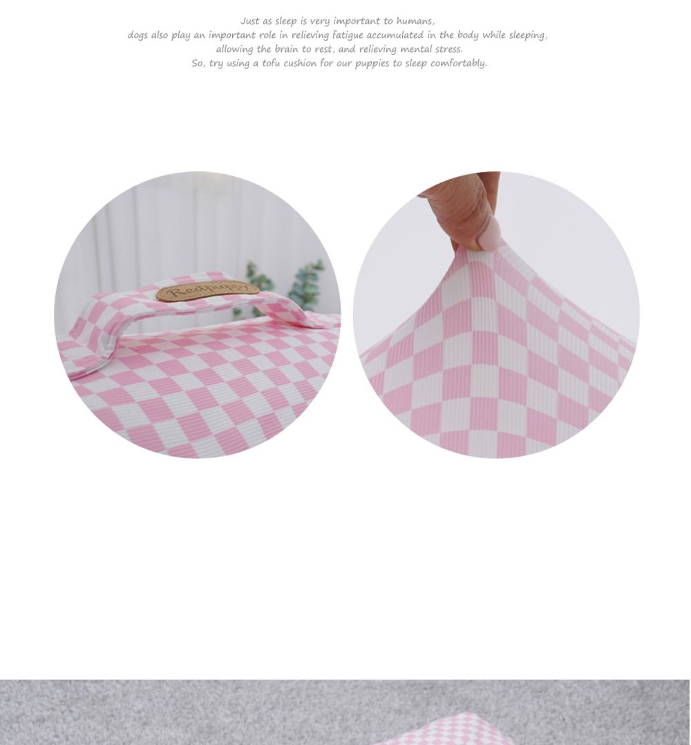 두부쿠션 파스텔블루/강아지방석/애견방석/반려견방석/강아지침대/강아지쿠션/애견침대/반려견침대/애견방