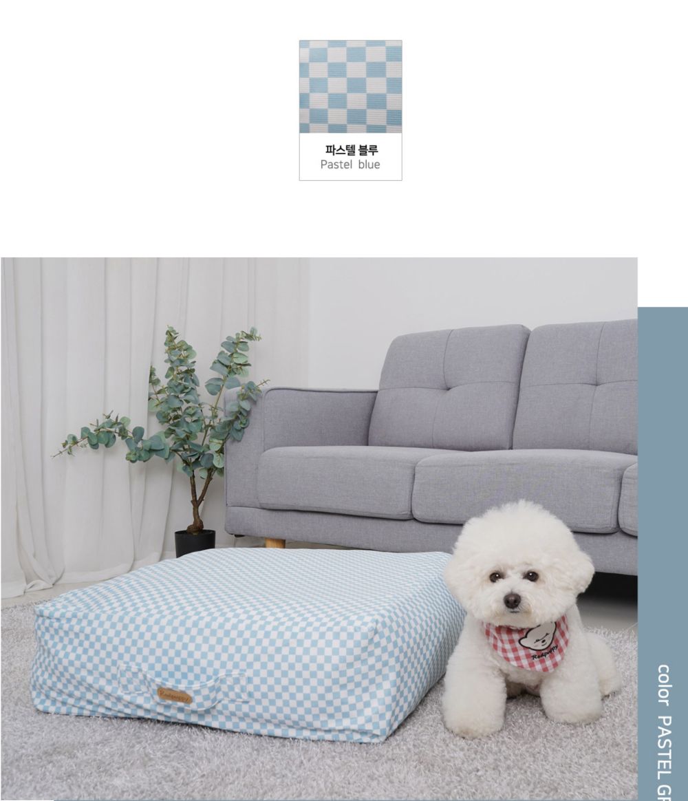 두부쿠션 파스텔블루/강아지방석/애견방석/반려견방석/강아지침대/강아지쿠션/애견침대/반려견침대/애견방