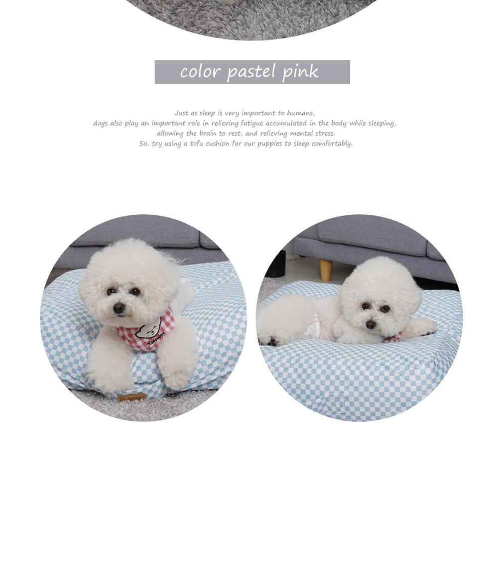 두부쿠션 파스텔블루/강아지방석/애견방석/반려견방석/강아지침대/강아지쿠션/애견침대/반려견침대/애견방