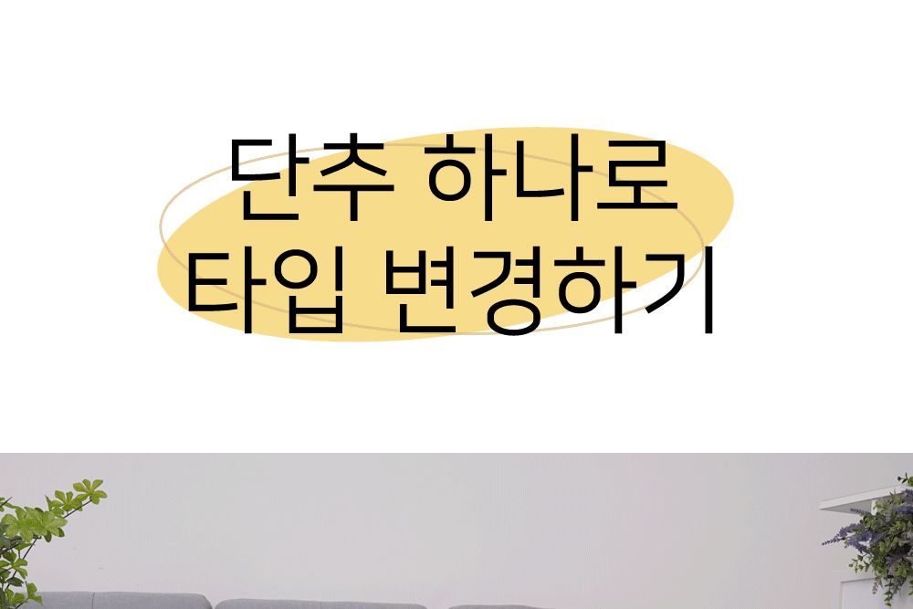 펫 퍼니처 침대/강아지방석/애견방석/반려견방석/강아지침대/강아지쿠션/애견침대/반려견침대/애견방석하우