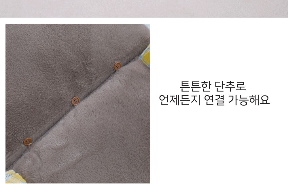 펫 퍼니처 침대/강아지방석/애견방석/반려견방석/강아지침대/강아지쿠션/애견침대/반려견침대/애견방석하우