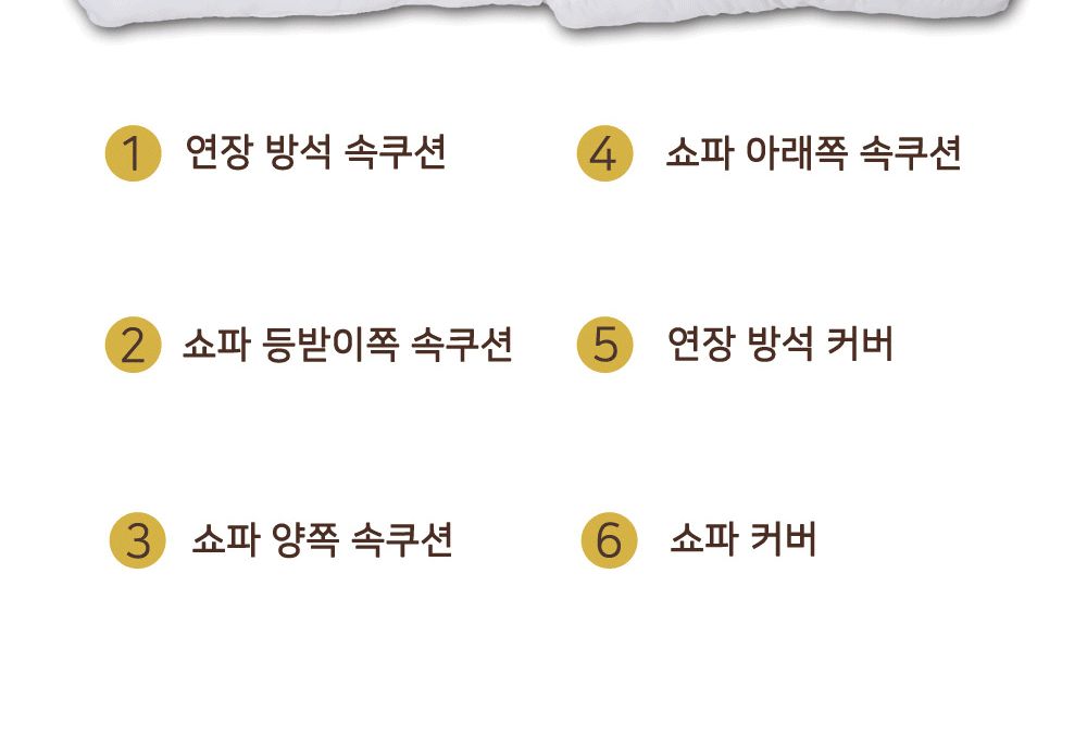 펫 퍼니처 침대/강아지방석/애견방석/반려견방석/강아지침대/강아지쿠션/애견침대/반려견침대/애견방석하우