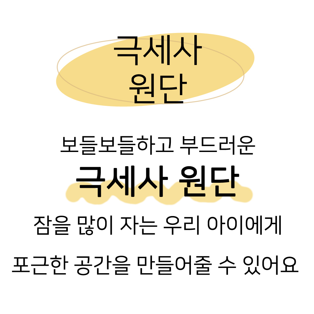 펫 퍼니처 침대/강아지방석/애견방석/반려견방석/강아지침대/강아지쿠션/애견침대/반려견침대/애견방석하우
